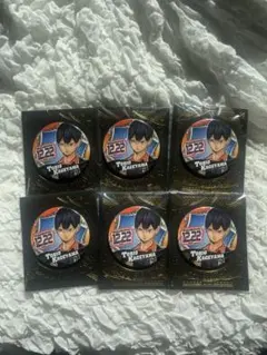 2026年最新】影山飛雄 バースデー缶バッジの人気アイテム - メルカリ