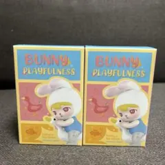 Bunny Playfulness 2個セット