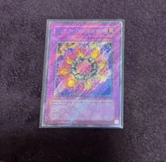 Item thumbnail for item 11327a41-8738-414c-984b-5194d2575c93