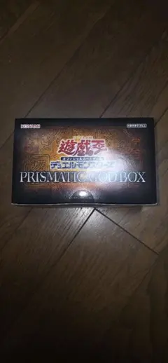 【新品未開封】遊戯王 PRISMATIC GOD BOXのサムネイル