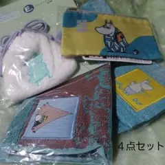 ★お値下げ★ムーミン ワンポイントハンドタオルタオル 　ポーチ　巾着