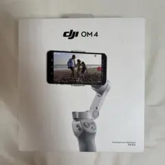 2025年最新】ジンバル dji om4の人気アイテム - メルカリ