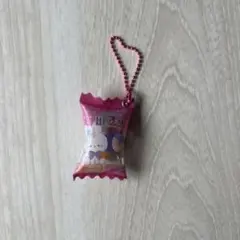 ウサギ　キーホルダー