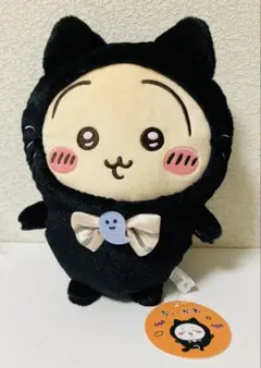 黒猫 ぬいぐるみ