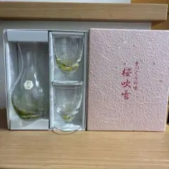 花模様のガラス酒器セット