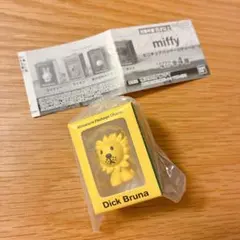 ミッフィーミニチュアパッケージチャーム : ライオン