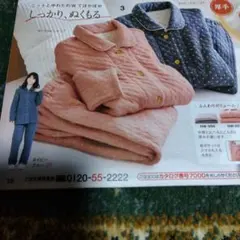 Item thumbnail for item 6bd7f978-727d-440a-b569-b7549f2f8e5c