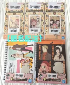 SPY×FAMILY一番くじ　ノート　アクリルチャーム　５点セット