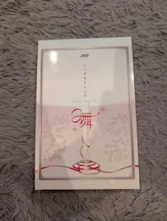 レッグサイエンス舞 ピュアベージュ Sサイズ つま先なし ハイソックス