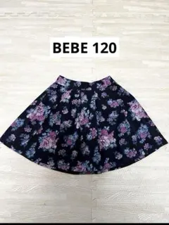 【美品】BEBE 花柄スカート 120 秋冬