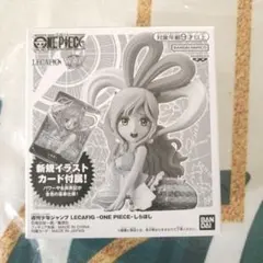ジャンプ ☆応募者全員サービス応募券5枚☆レカフィグ しらほし