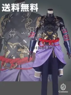 2026年最新】鬼丸国綱 コスプレの人気アイテム - メルカリ