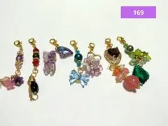 169✼天然石チャーム✼　✼オリジナルセット✼