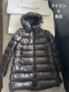 2025年最新】モンクレール suyenの人気アイテム - メルカリ