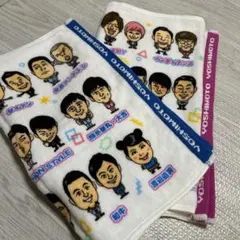 2025年最新】よしもとグッズ一覧の人気アイテム - メルカリ