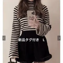 【新品未使用】GRL ボーダー柄フレアスリーブリブニットトップス[k9086b]