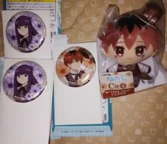 エニマイくじ 葬送のフリーレン シュタルクフェルンC賞④ぬいぐるみキーホルダー他