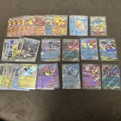 【お得】ポケモンカード まとめ売り