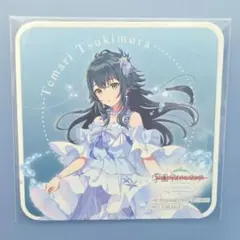 2026年最新】学園アイドルマスター スイパラ 月村手毬の人気アイテム