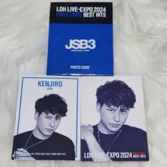 山下健二郎 フォトカードセット