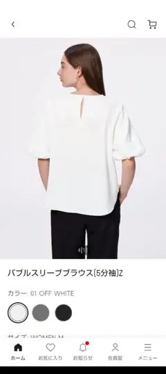 Item thumbnail for item 492f86b0-dbcb-4a8c-9e04-9c6954264d01