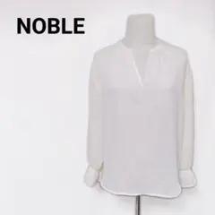 ​NOBLE ノーブル シアーブラウス ホワイト プルオーバー 袖フリル 日本製のサムネイル
