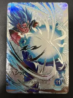 2025年最新】ドラゴンボールヒーローズ パラレル 未開封の人気アイテム