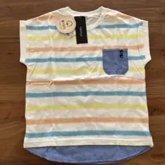 rainu ストライプ Tシャツ 120