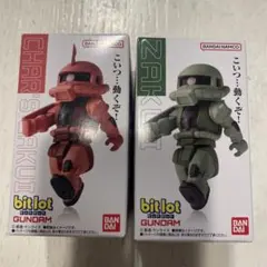 bit lot GUNDAM シャア・ザクとザク　新品未開封