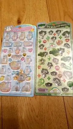 うるちゅる パワパフ　バターカップ