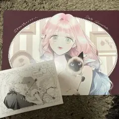 花秘める君のメテオール5 アニメイト特典ビジュアルボード