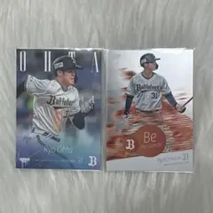 オリックス 太田椋 BBM2025