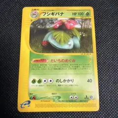 ぺぺろんおタマ様 リクエスト 2点 まとめ商品