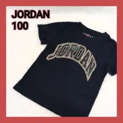 JORDAN ジョーダン 半袖Tシャツ100cm ネイビー（濃紺） チェックロゴのサムネイル