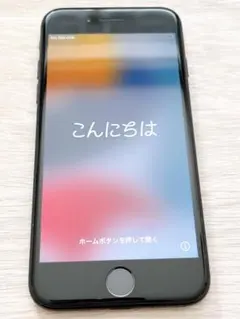 iPhone7 本体のみ ブラック