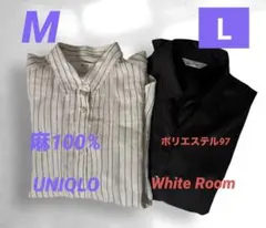 ユニクロ麻100%白✖️黒ストライプシャツ 他　トップス　まとめ売り