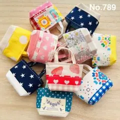 ☺️おてもと☺️様 リクエスト 4点 まとめ商品