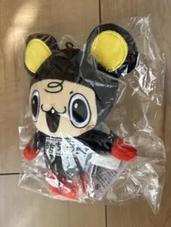 おたちゅう マスコットキーホルダー