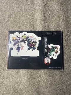 鬼滅の刃 映画特典 新品・未開封