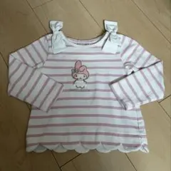 Item thumbnail for item 911c17ed-043d-4128-a6f7-8edcb69bc4bb