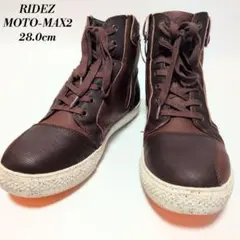 美品】RIDEZ MOTO-MAX2 バイク用スニーカー26.0cmブラウン - メルカリ