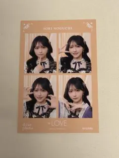 =LOVE 野口衣織 4カットのサムネイル