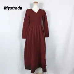 MYLAN ロングワンピース VolumeSleeve V neckDress - メルカリ