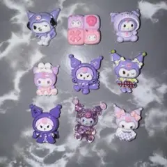 【新品未使用】 クロミ サンリオ デコレーションパーツ