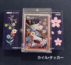 2026年最新】Topps 村上隆 boxの人気アイテム - メルカリ