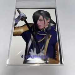 Item thumbnail for item 50301a77-322f-46a0-b66f-5fbcb4eacf5e