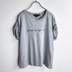 トゥービーバイアニエスベー Tシャツ　半袖　グレー