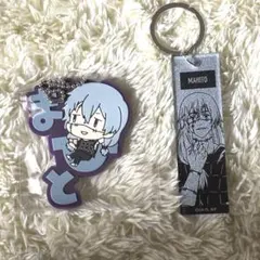 呪術廻戦 真人 まとめ売り