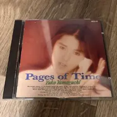 幻盤！ASKA 非売品CD good time 中島みゆき CHAGE&ASKA 幻盤！ASKA 非売品CD good time 中島みゆき CHAGE&ASKA | Mercari