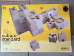 キュボロスタンダード中古 2026年最新】Yahoo!オークション -キュボロ スタンダードの中古品